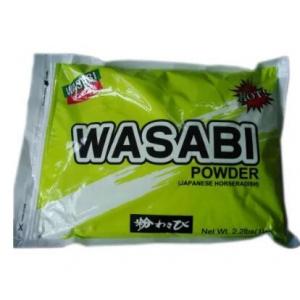 China Natural Wasabi Sushi Seasoning Powder HALAL Certified Light Green 120mesh supplier