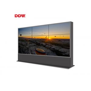China Narrow Bezel 46 LCD Video Wall Display For Real Estate Sale Center supplier