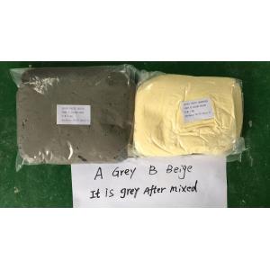 China High Stability Grey Color Epoxy Resin Molding Paste Easily Shaped And Machined supplier