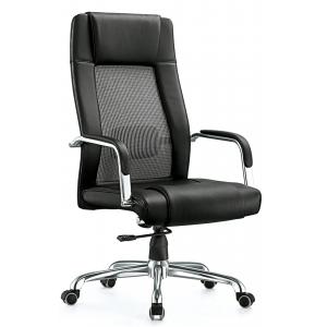 China Pu Black Leather Computer Chair , Chrome Arm Mid Back Desk Chair Custom Size supplier