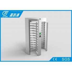 Stainless Steel Full Height Turnstile 30 Person / Min IC / ID Card Reader For Office Building