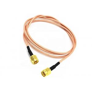 High Performance 50ohm RF Adapter Cable / 0.5m RG6 SMA Coaxial Cable