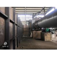 China High Activation Rate Activated Carbon Manufacturing Plant Multipurpose on sale