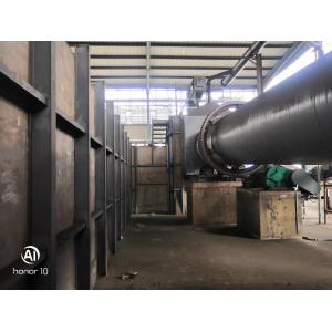 High Activation Rate Activated Carbon Manufacturing Plant Multipurpose