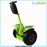 China Segway Two Wheel Scooter Electric Chariot X2 43cm Vacuum 12 Months Warranty on sale
