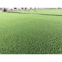 China Artificial Grass Baseball Turf Football Grass For Soccer Ground 60mm on sale
