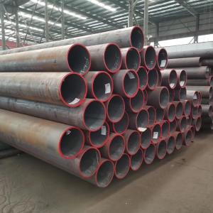 China 1mm Din 2462 Seamless Alloy Steel Tube 34mm Seamless Steel Pipe Tube Factory Supplier supplier