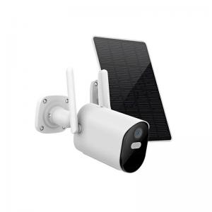 Intelligent Monitoring 1080p HD Night Vision Network Monitoring Infrared Night Vision Indoor And Outdoor Cameras