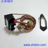 Special Offer Chiller refrigeration application spare parts HK06UB006 Carrier