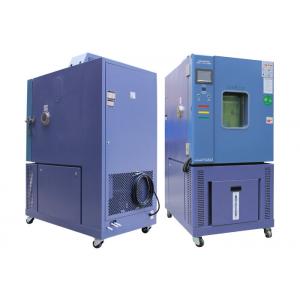 China Standard Temperature Cyclic Climatic Test Chamber Programmable Controller supplier