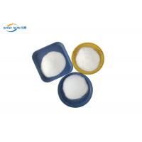 China DTF Transfer Polyurethane TPU Hot Melt Adhesive Powder Dtf Powder on sale