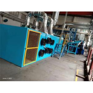 16mm Electric Rubber Sheet Cooling Machine For Rubber Compound Sheet