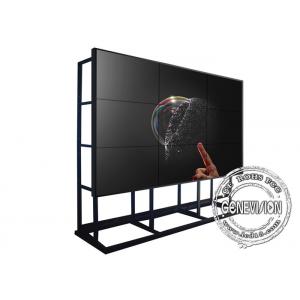 China Free Combination 49 Inch LCD Video Wall With 3.5mm 1.7mm Narrow Bezel supplier
