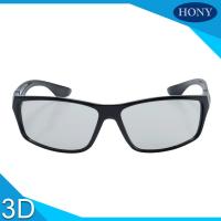China Stylish Passive Plastic Circular Polarized 3D Glasses For LG TV Flicker Free on sale