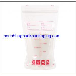 China Printed Breastmilk storage packaging bag 200ml, food grade with zip top supplier