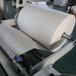 China 380V Square Bottom Paper Bag Machine High Speed 100-280mm supplier