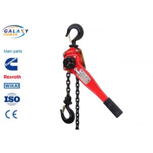 China Stable Rotation Manual Chain Pulley Block , Electric Power Chain Block Hoist supplier