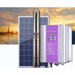 China Sunerise Multistage 1m Hybrid Solar PV System supplier