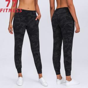 China Lululemon Align Quick Drying Exercise Jogger Fitness Cropped Loose Comfortable Straight Workout Running Yoga Pants wholesale
