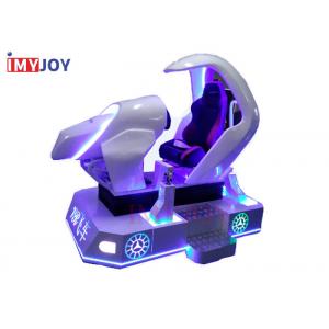 China Real Track 4-Axis Electric 9d VR Racing Driving Simulator VR Car Game Machine Equipment supplier
