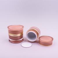 China OEM ODM Acrylic Plastic Cream Jar 30g 50g Empty Acrylic Cosmetic Container on sale