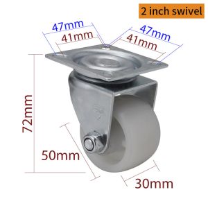 EDL 2 Inch PO Equipment Casters White  Plate Casters With Brakes  80kg Load M312P-04