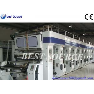 China High Speed 7 Motor Computer Rotogravure Printing Machine/Gravure printing machine/ Rotogravure printing machine Price supplier