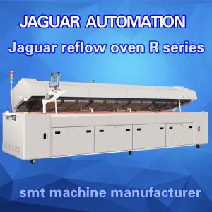 China High Precision Top lead-free hot air lead-free reflow oven JAGUAR R8 width 450mm supplier