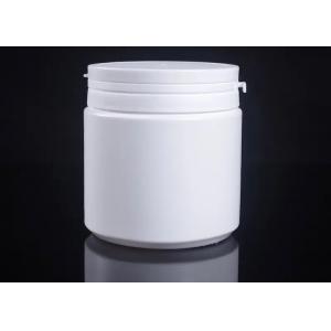 China Airtight Modern White Round Storage Bottle 500ML Milk Powder Jars HDPE Plastic Containers With Tear Off Cap supplier