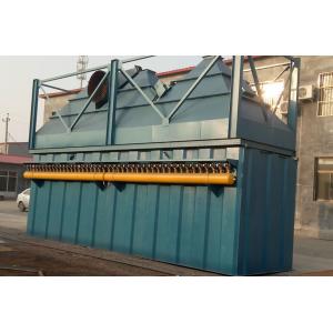 China high quality HMC type pulse single machine dust collector China supplier