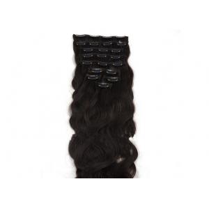 Glossy 26" Clip In Hair Extensions Malaysia Without Synthetic Hair Or Animal Hair