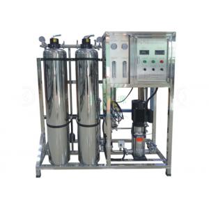 RO Water Filter System / RO Water Treatment System With Stainless Steel Tank