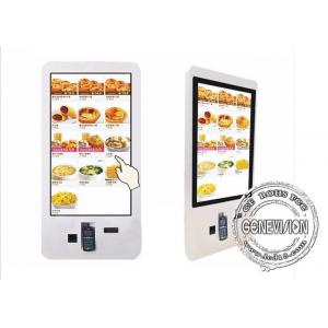 China 24 LCD Capacitive Touch Screen Self Service Kiosk Windows POS Terminal LCD Payment Machine supplier