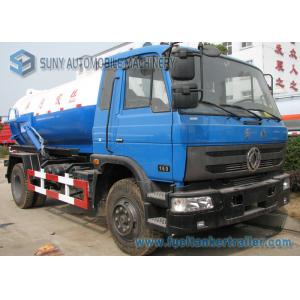 China High Capacity 4 By 2 10M3 10000L Diesel Vacuum Tank Truck 90Km/h supplier