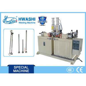 China Horizontal Auto Parts Welder / Stabilizer Link Spot Welding Machine , Double Head Projection Welder supplier