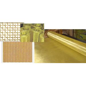 China 120 Mesh Ultra Thin Brass Wire Mesh Plain Weave With 0.076mm - 3.522mm Opening wholesale