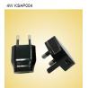 China 12V to 5V Universal USB Power Adapter with Current 0.7A for Computer and Laptop wholesale