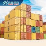 FCL LCL Import And Export Customs Clearance Sea Freight Air Freight