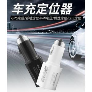 China Car charger Positioner /Locator (with APP)GF-11 supplier