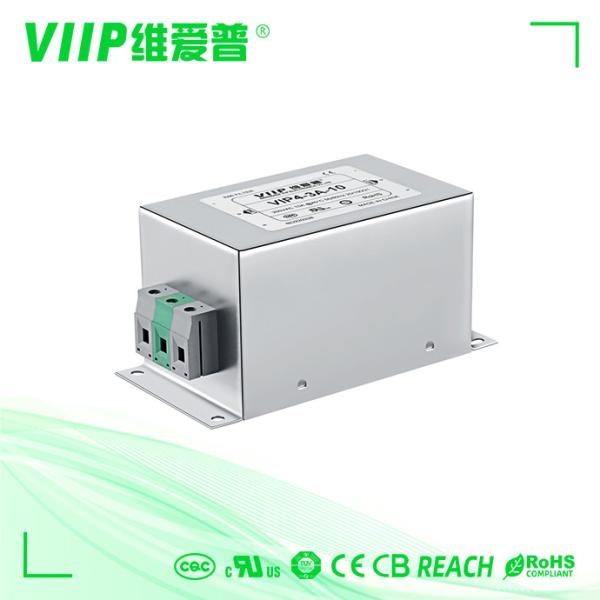 ターミナル ブロックAC EMIフィルタ、110V 250V低域力フィルター