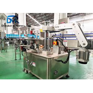 China 1.5kw Automatic Labeling Machine Electric Driven Self Adhesive Labeling Machine supplier