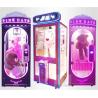 China Custom Coin Pusher Arcade Machine with Adjustable Prize Partitions wholesale