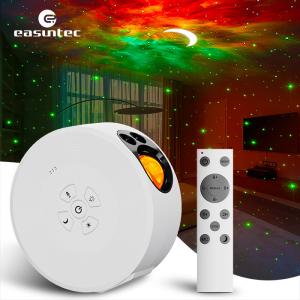 Durable ABS Sky Moon And Star Projector Multifunctional RGB LED