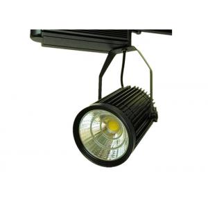 China Black / white COB 20W LED Tracking light CRI 85 1800LM , shop lighting LED track spotlight supplier