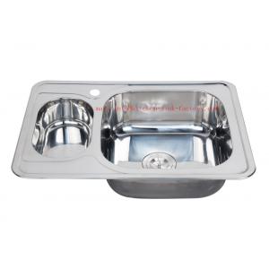 WY-7050 big and mini size bowl kitchen sink/stainless steel sink