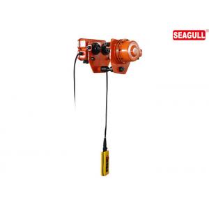 China 3000kg 3 Phase Electric Chain Hoist For Material Handling  , Electric Hoist Trolley supplier