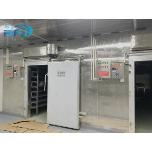 China Commercial Industrial Cold Room Walk In Refrigeration Cold Room Volume Exterior supplier
