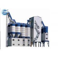 China High Precision Dry Mix Plant Industrial Automatic Strong Concrete Mix on sale