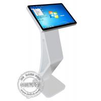 China 21.5 inch Touch Screen Kiosk Windows10 Interactive Table WIFI Digital Podium on sale