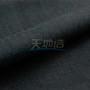 Meta Para Aramid Fabric Anti Static Waterproof Anti Fire Resistant